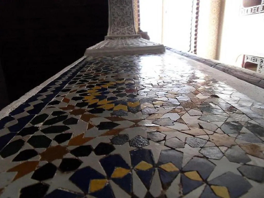 Hôtel Dar El Menia à Fès