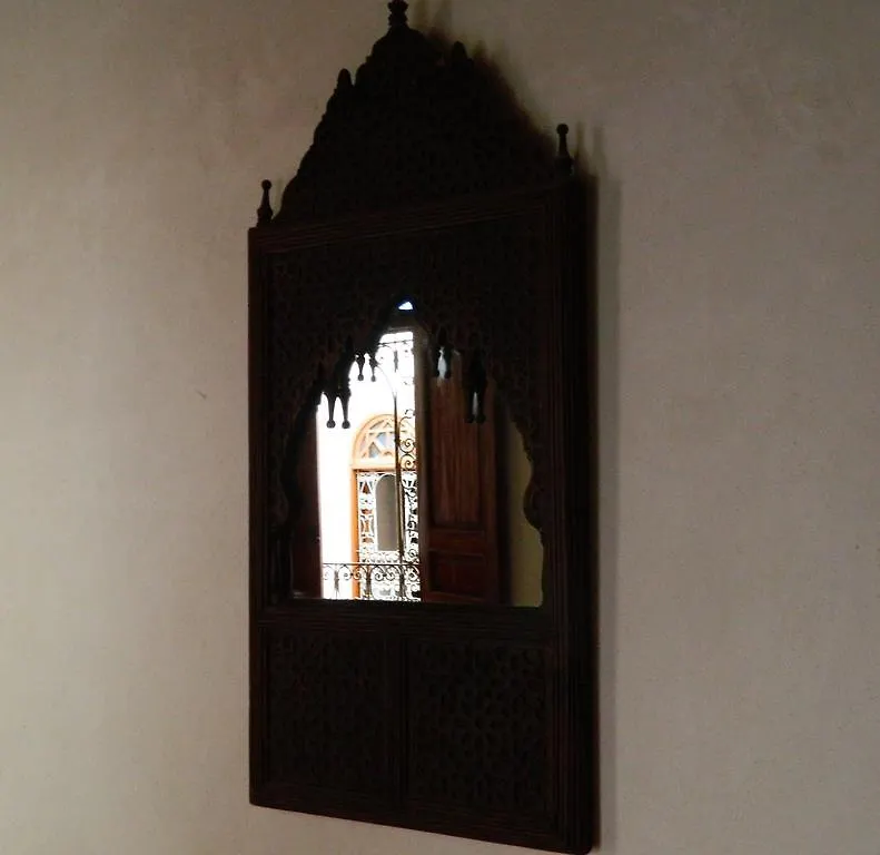 Hôtel Dar El Menia à Fès