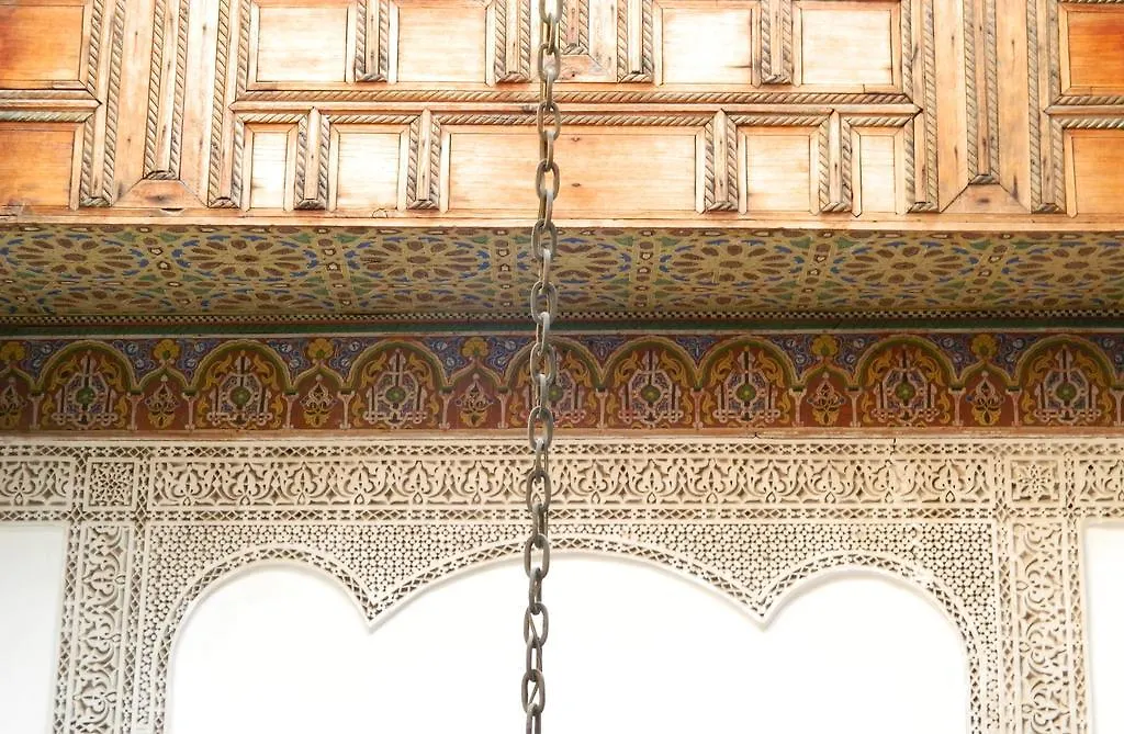 Hôtel Dar El Menia à Fès Maroc