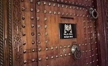Hôtel Dar El Menia à Fès Riad