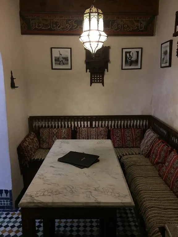 **** Riad Dar El Menia Hotel Fes Morocco