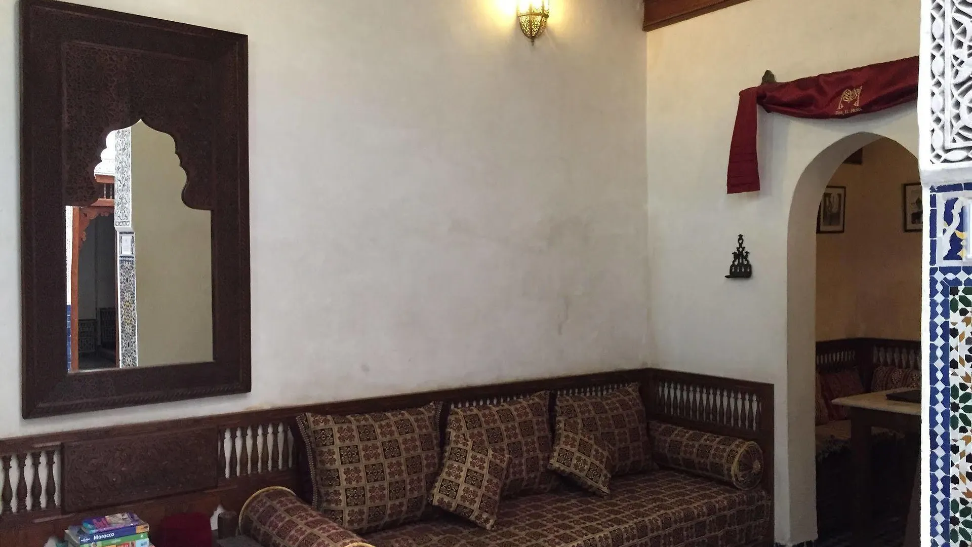 **** Riad Dar El Menia Hotel Fes Morocco